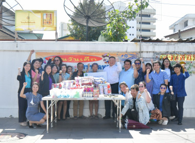 วันที่ 10 มกราคม 2568 นายสาธิต ปานขำ ... พารามิเตอร์รูปภาพ 2